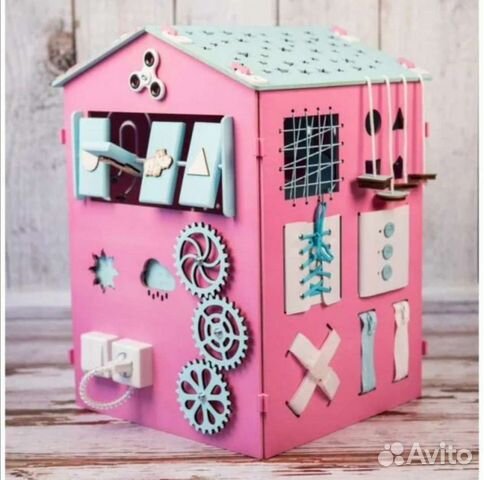 Бизидом большой со светом