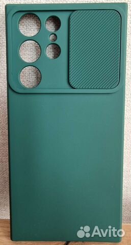 Чехол панель-бампер для Samsung S22 Ultra