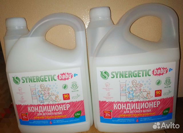 Кондиционер для детского белья synergetic 2.75л