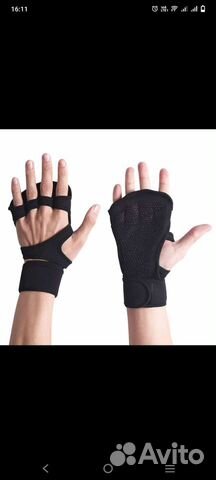 Перчатки для тренировок