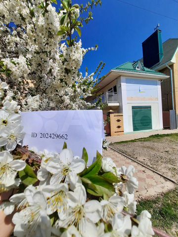 Комната 30 м², 2/2 эт.