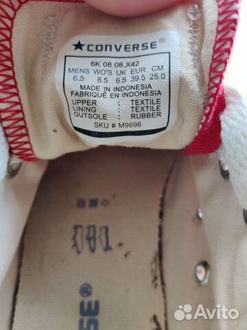 Кеды converse. Оригинал