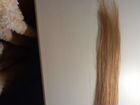 Волосы для наращивания славянка 50 см объявление продам