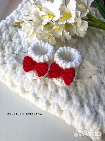 Плед детский 90*90 в подарок пинетки