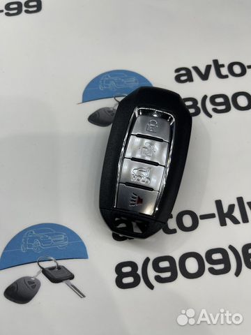 Ключ Inifiniti Q50 Q60 QX60 QX80 (Ключ Инфинити)