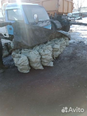 Продам дрова и уголь в мешках