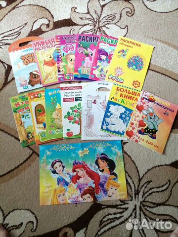 Раскраски 13шт.для девочки б/у
