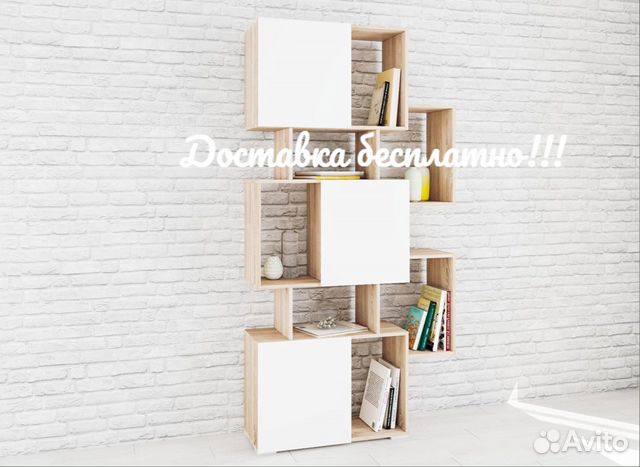 Стеллаж Ромео 9