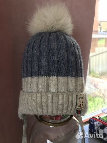 Шапка зимняя