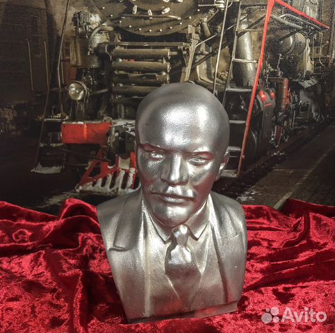 Бюст В.И. Ленин