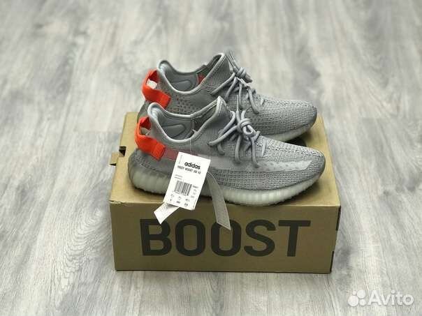 Кроссовки Adidas Yeezy Boost 350 v2