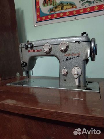 Швейная машина Kohler б.у. Zick-Zack Automatic