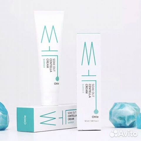 Легкий защитный крем ottie soak out centella