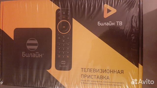 Телевизионная приставка билайн тв купить в Москве | Электроника | Авито