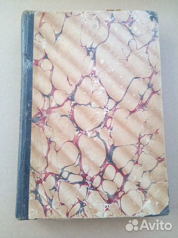 Фотографическая Рецептура