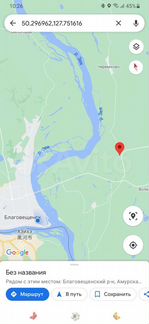 Участок 50 сот. (СНТ, ДНП)