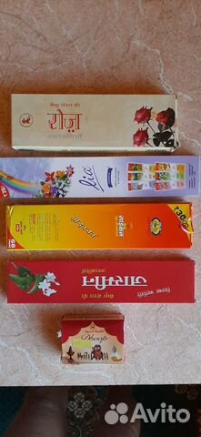 Благовония из Индии