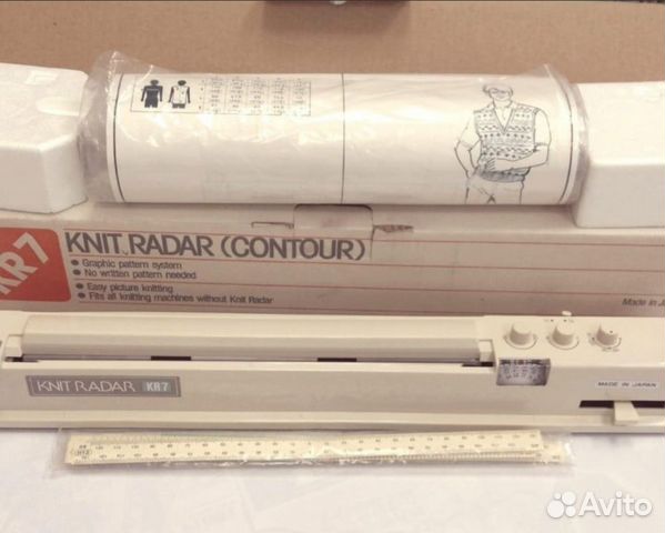 Лекальное устройство KR 7