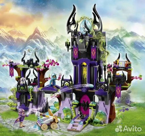 Lego эльфы Замок Раганы