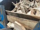 Бесплатно дрова с доставкой объявление продам