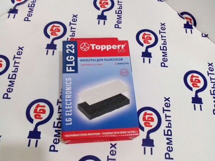 Фильтр пылесоса Topperr FLG 23