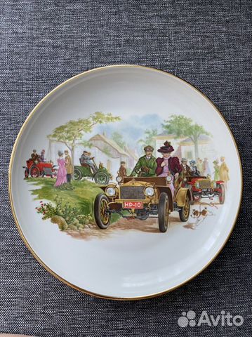 Винтажна декоративная тарелка