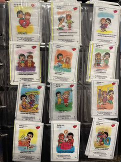 Вкладыши love is