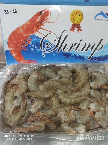 Тигровые креветки