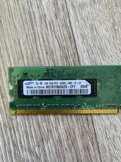 Samsung 1Gb 1rx8 pc2 6400u 666 12 zz