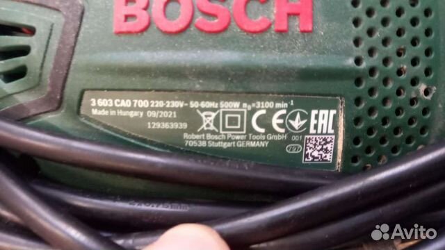 Электролобзик bosch PST 650 арт. 51541