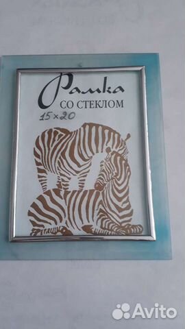 Рамки для фото