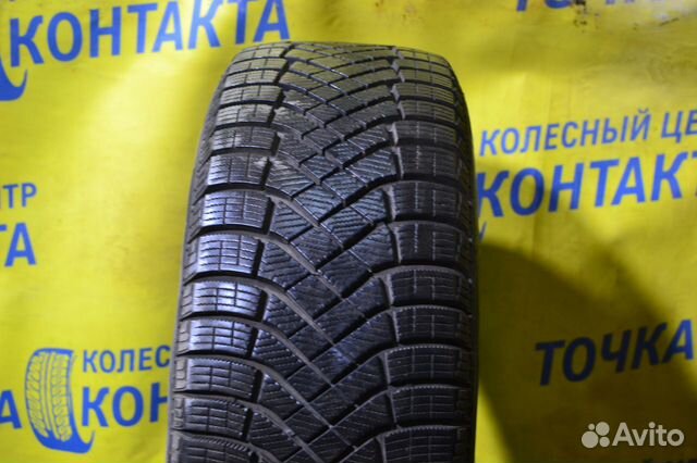 Pirelli Ice Zero FR 205/60 R16