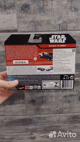 Hot wheels Star Wars