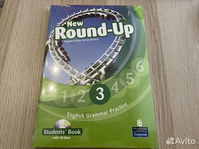 Учебник Round up. Английский Round up 1. Книга Round up 3. Round up с кодом. New round up 6
