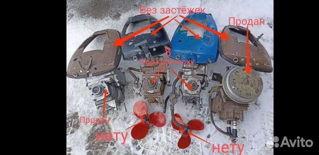 Ульяновский моторный завод ветерок