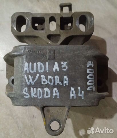 Опора двигателя задняя Skoda Octavia Tour A4