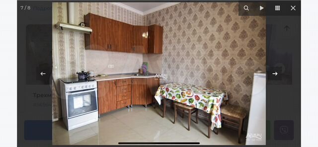 Комната 40 м², 2/2 эт.