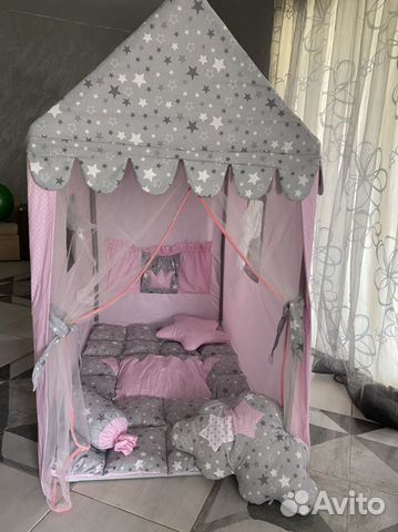 Домик для игр