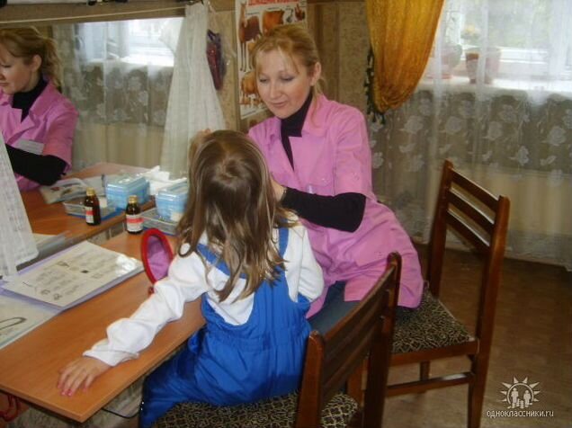 Логопед дмитров. Выучиться на логопеда донецке.