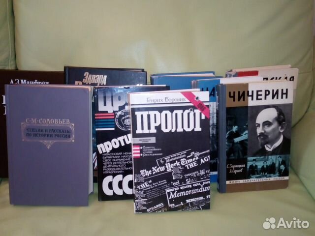 Книги, документальная проза