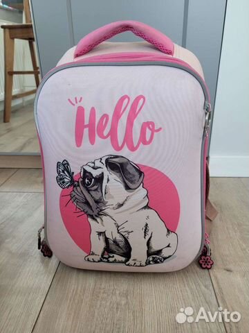 Рюкзак школьный ранец