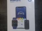 Starline S9(S96) V2 GSM
