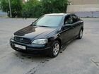 Opel Astra 1.6 МТ, 1999, 235 874 км объявление продам