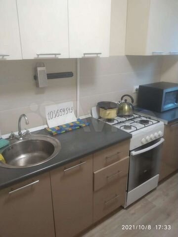 2-к. квартира, 65 м², 1/9 эт.