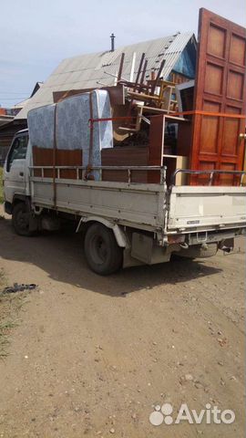 Грузоперевозки