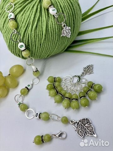 Комплект маркеров для вязания «Дамские пальчики»