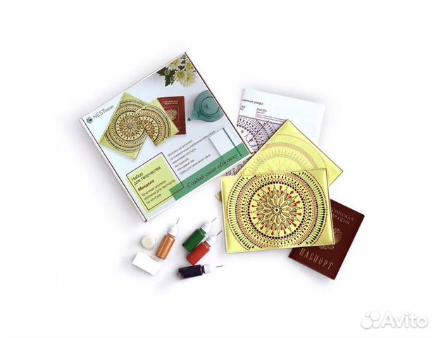 Набор для точечной росписи на паспорт Мандала