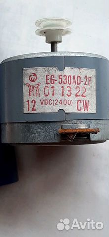 Моторчик Mabuchi