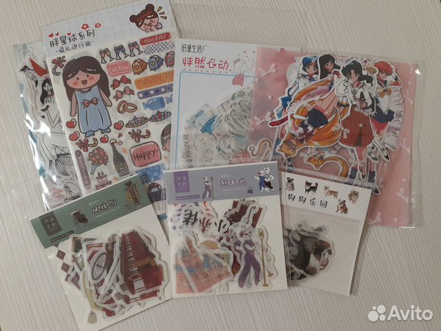 Наклейки для ежедневника