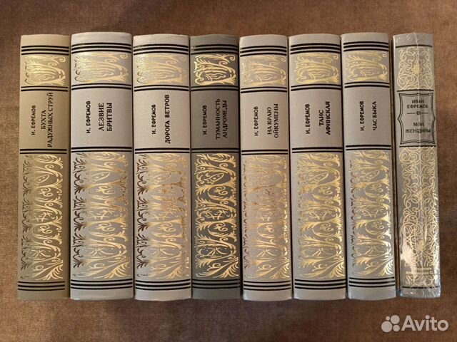 Престиж бук. Собрания. бпнф